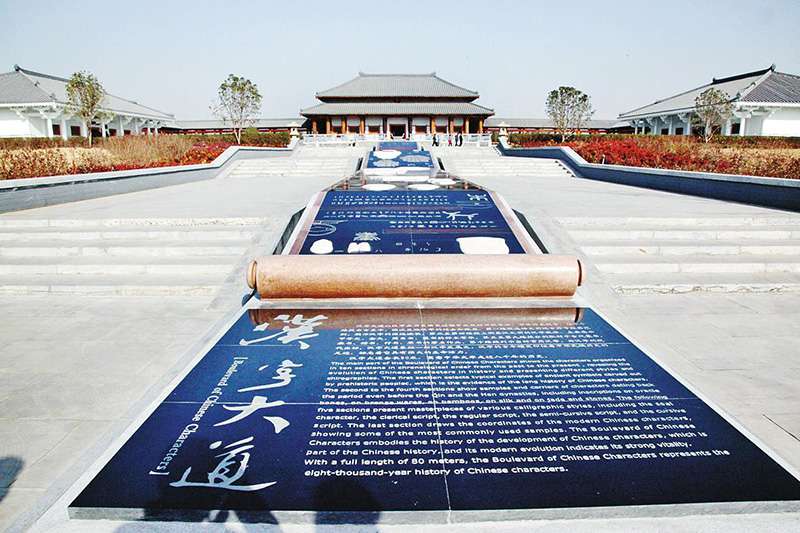 郑州案例5